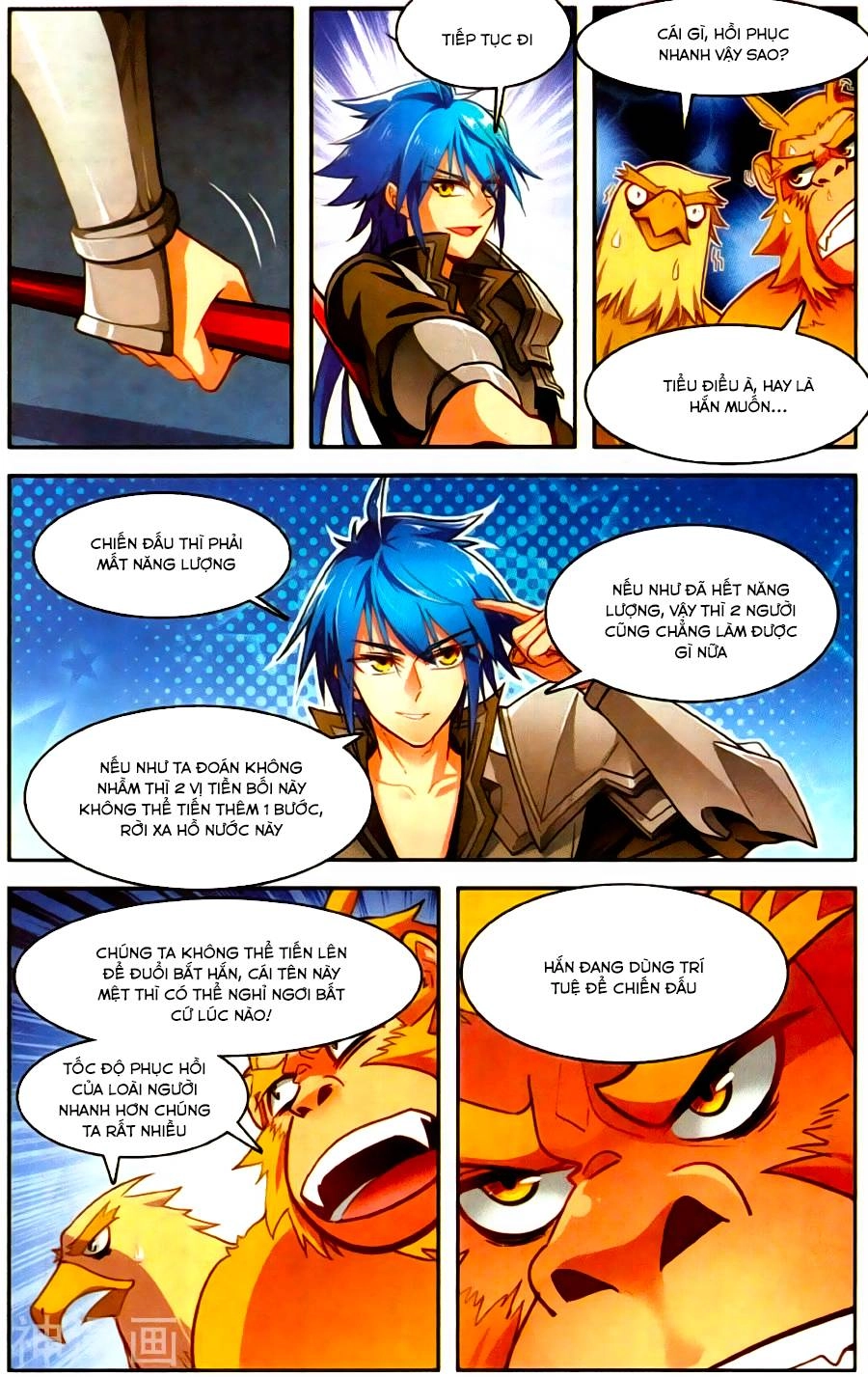 Tuyết Ưng Lĩnh Chủ Chapter 35 - 10