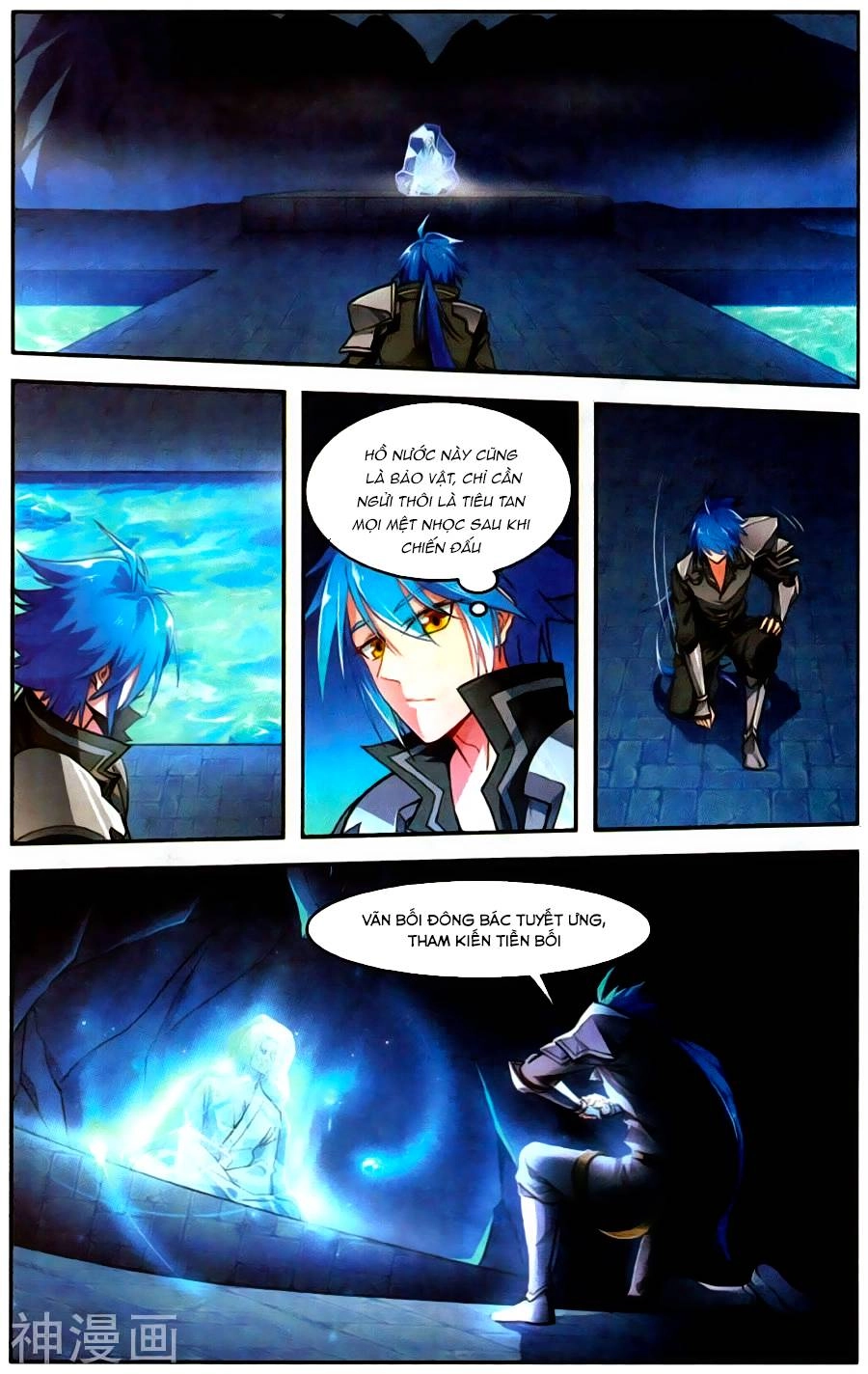 Tuyết Ưng Lĩnh Chủ Chapter 35 - 12