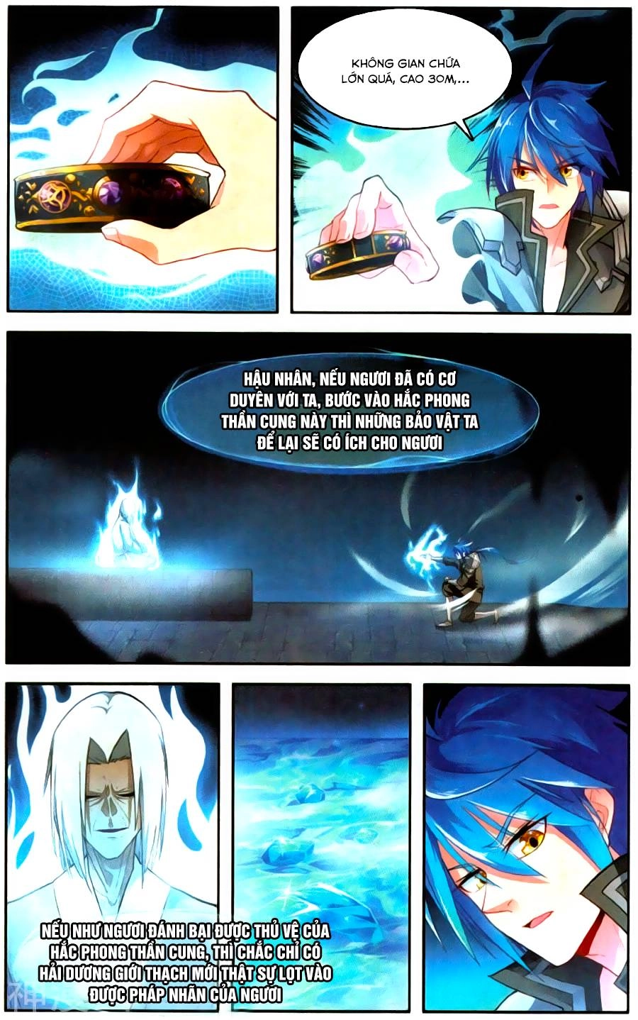 Tuyết Ưng Lĩnh Chủ Chapter 35 - 14