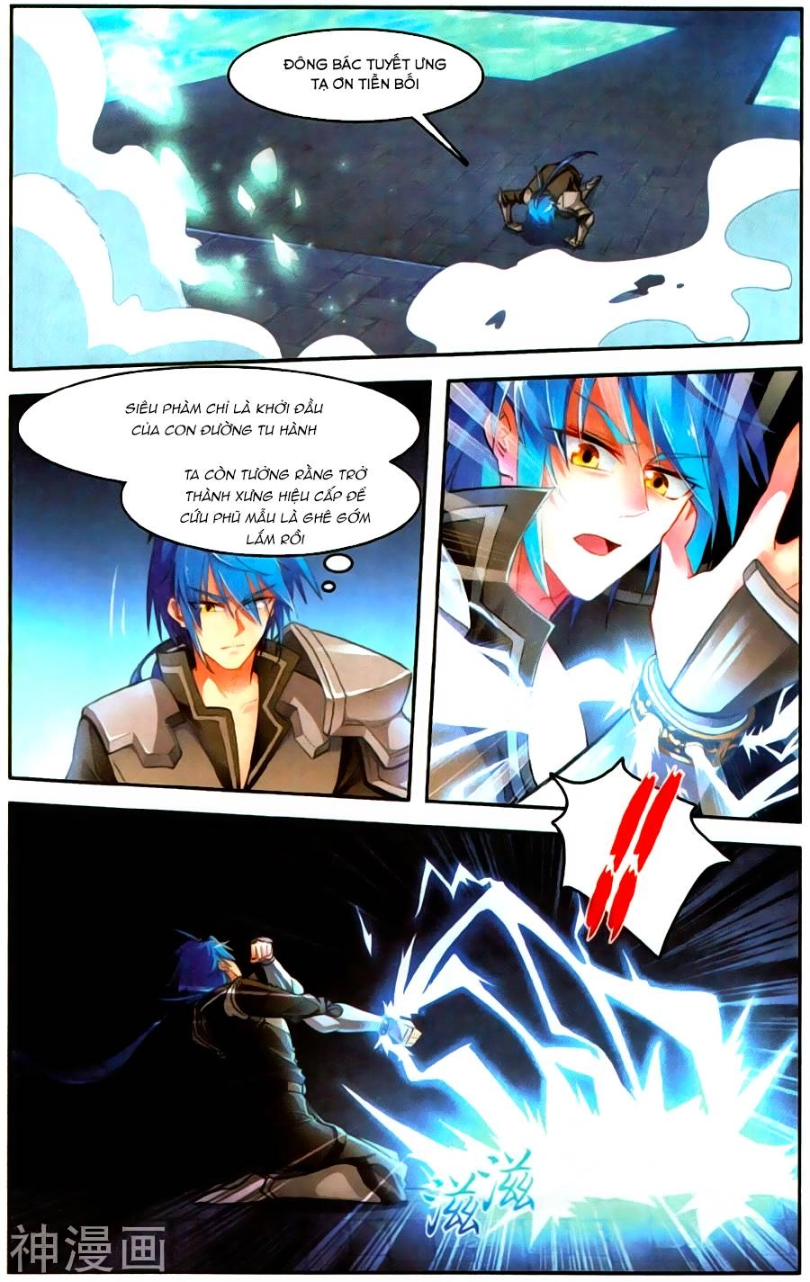 Tuyết Ưng Lĩnh Chủ Chapter 35 - 16