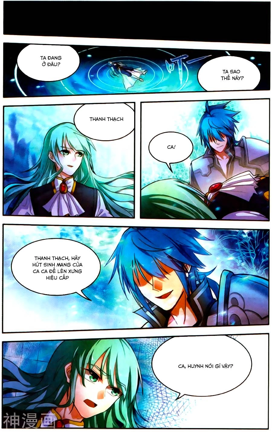 Tuyết Ưng Lĩnh Chủ Chapter 35 - 20