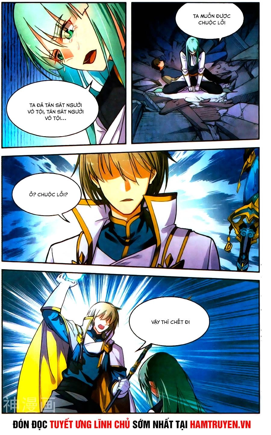 Tuyết Ưng Lĩnh Chủ Chapter 35 - 24