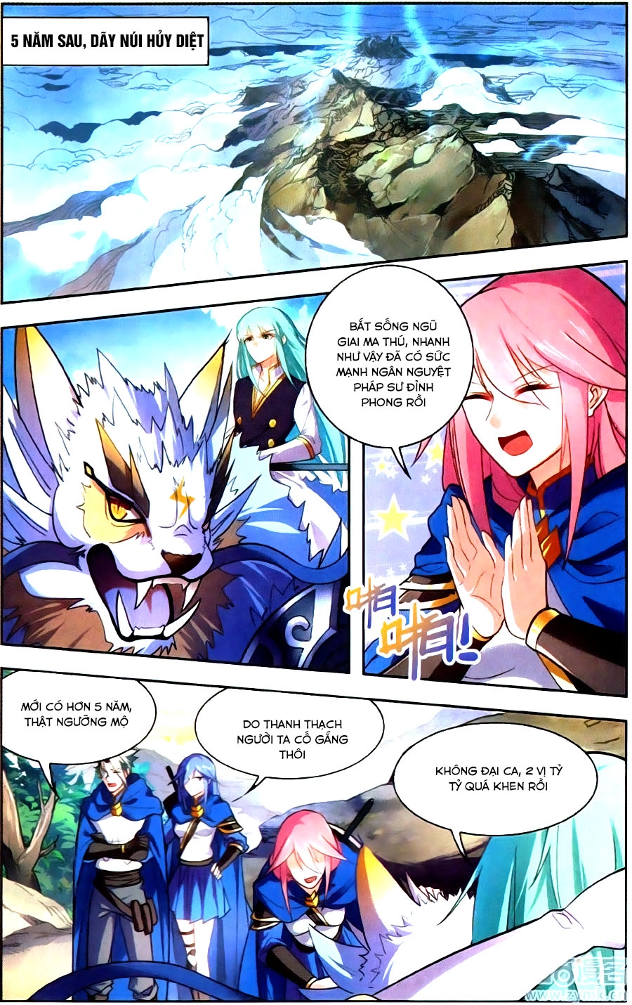 Tuyết Ưng Lĩnh Chủ Chapter 37 - 4