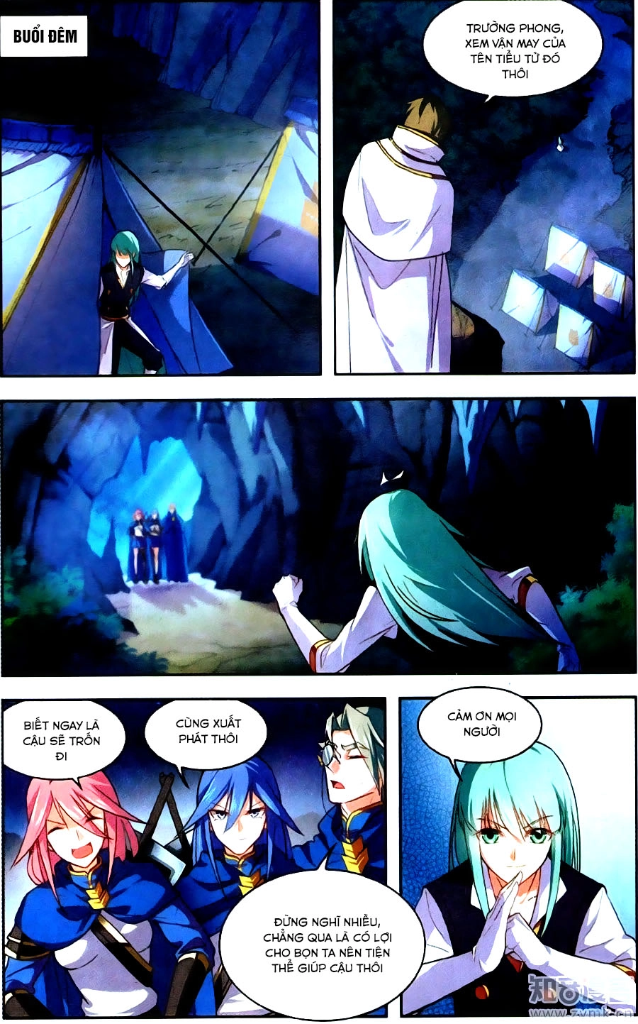 Tuyết Ưng Lĩnh Chủ Chapter 37 - 8