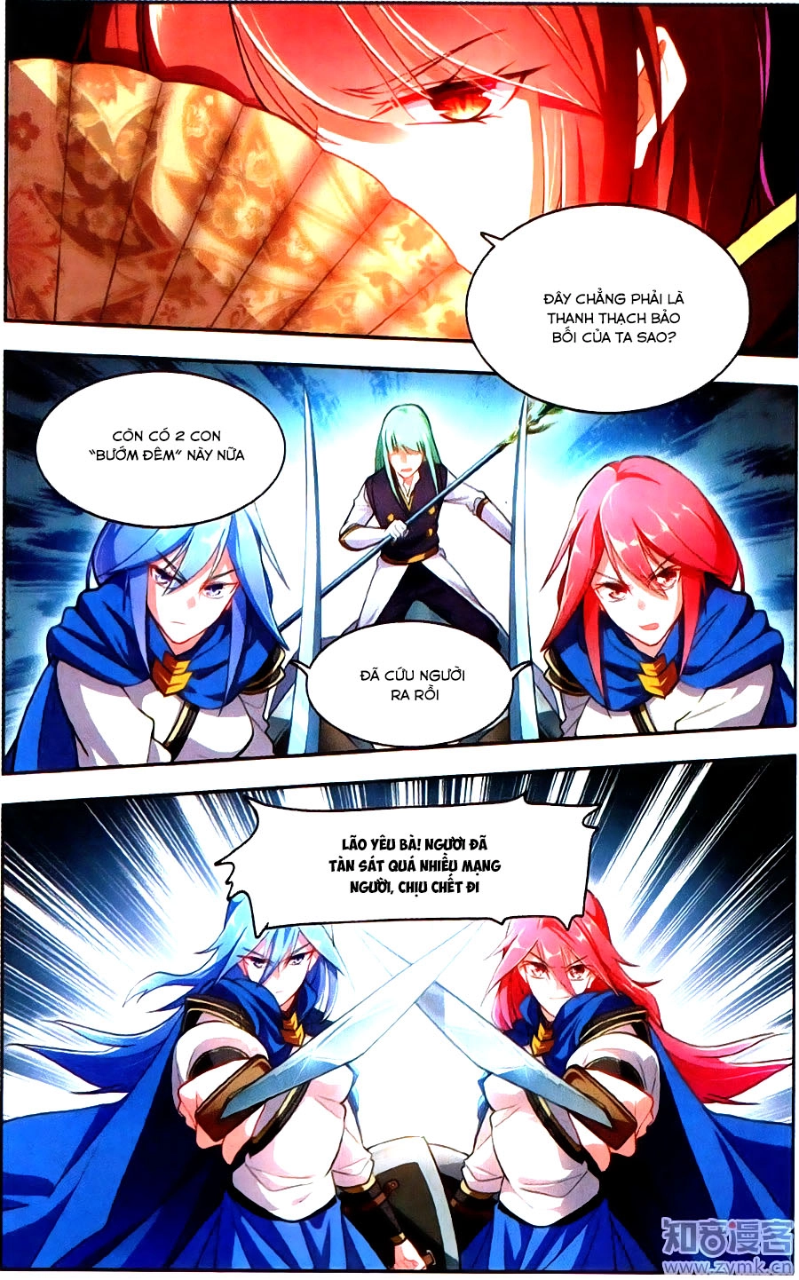 Tuyết Ưng Lĩnh Chủ Chapter 37 - 11