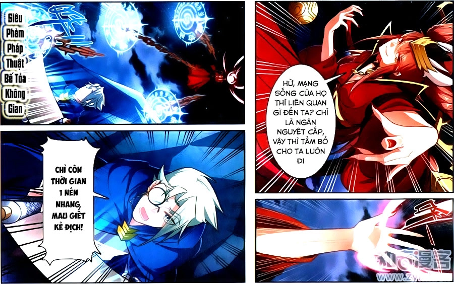 Tuyết Ưng Lĩnh Chủ Chapter 37 - 12