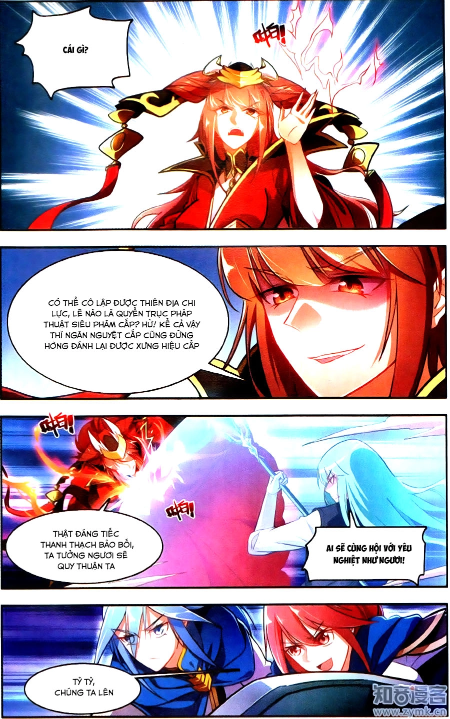 Tuyết Ưng Lĩnh Chủ Chapter 37 - 13