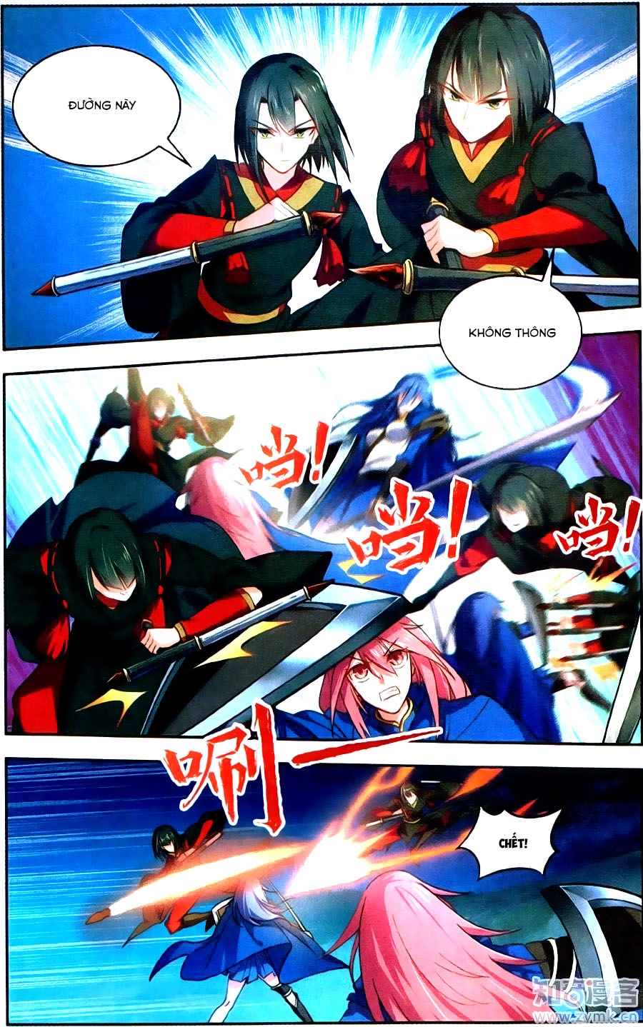 Tuyết Ưng Lĩnh Chủ Chapter 37 - 14