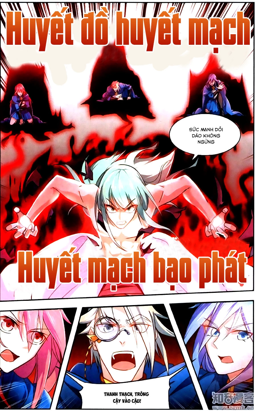 Tuyết Ưng Lĩnh Chủ Chapter 37 - 18