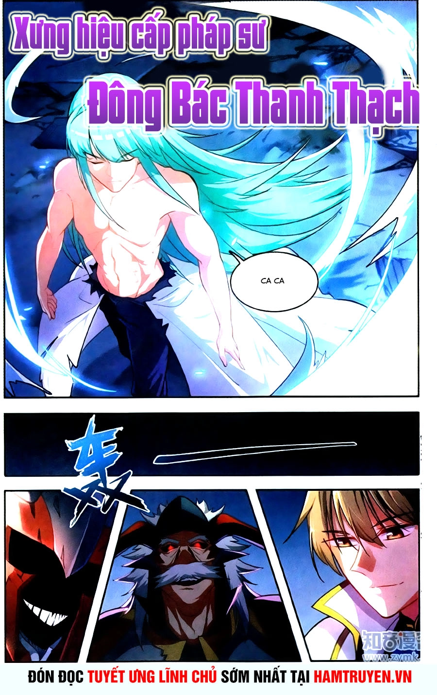 Tuyết Ưng Lĩnh Chủ Chapter 37 - 23