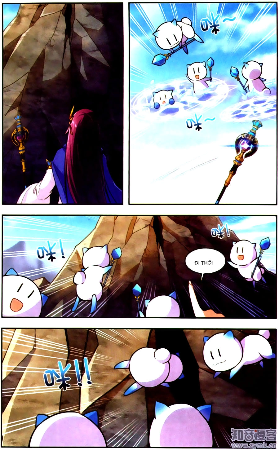 Tuyết Ưng Lĩnh Chủ Chapter 38 - 2