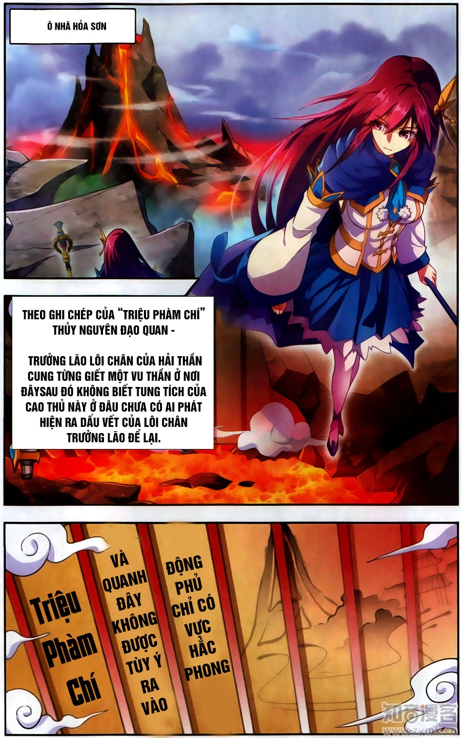 Tuyết Ưng Lĩnh Chủ Chapter 38 - 6