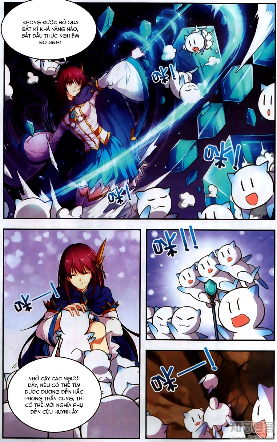 Tuyết Ưng Lĩnh Chủ Chapter 38 - 7