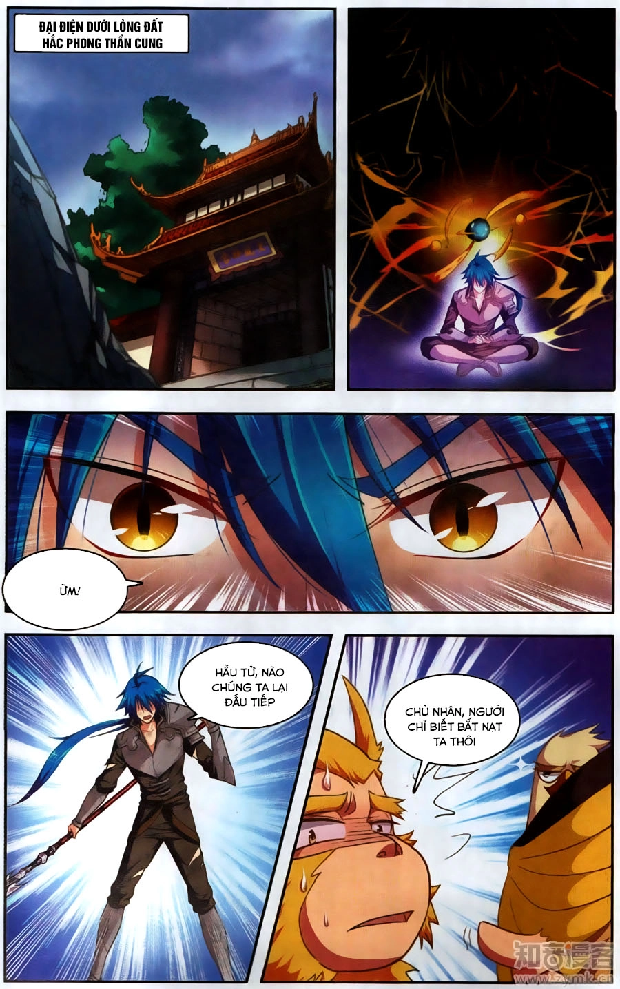 Tuyết Ưng Lĩnh Chủ Chapter 38 - 8