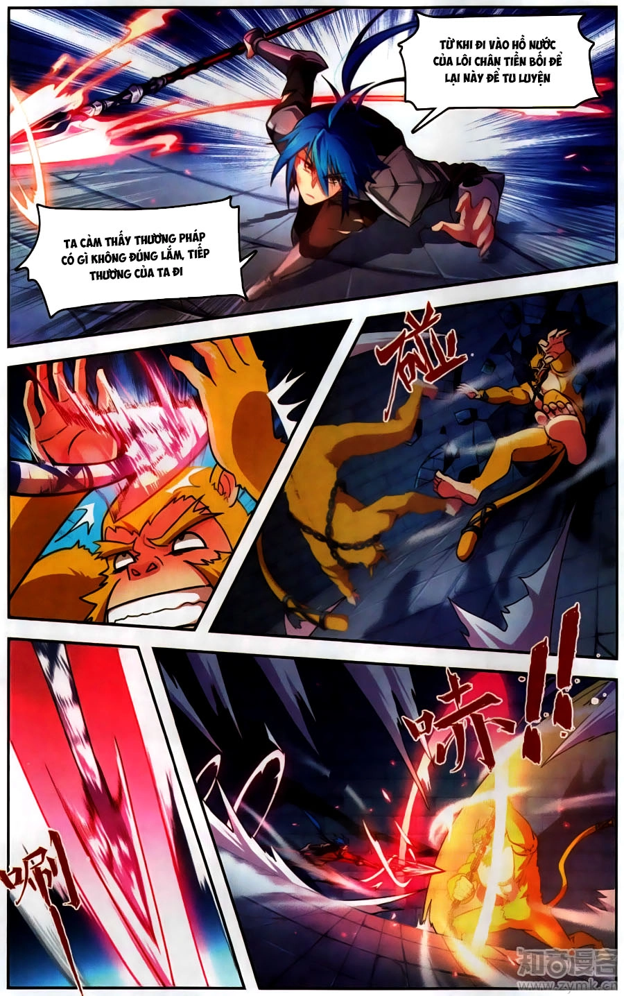 Tuyết Ưng Lĩnh Chủ Chapter 38 - 9