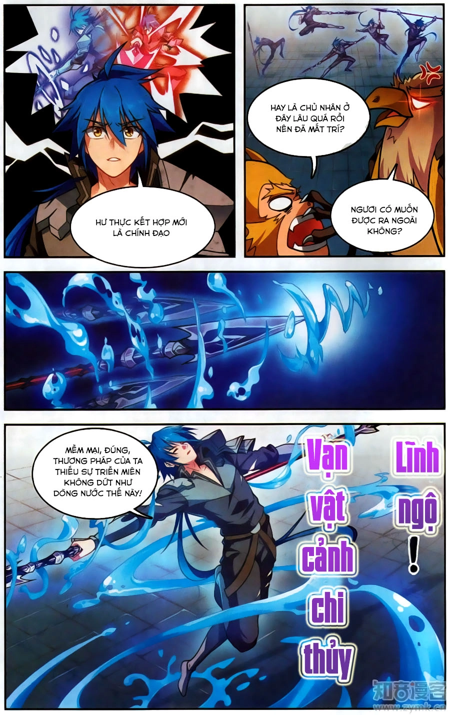 Tuyết Ưng Lĩnh Chủ Chapter 38 - 10