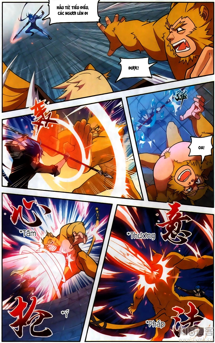 Tuyết Ưng Lĩnh Chủ Chapter 38 - 11