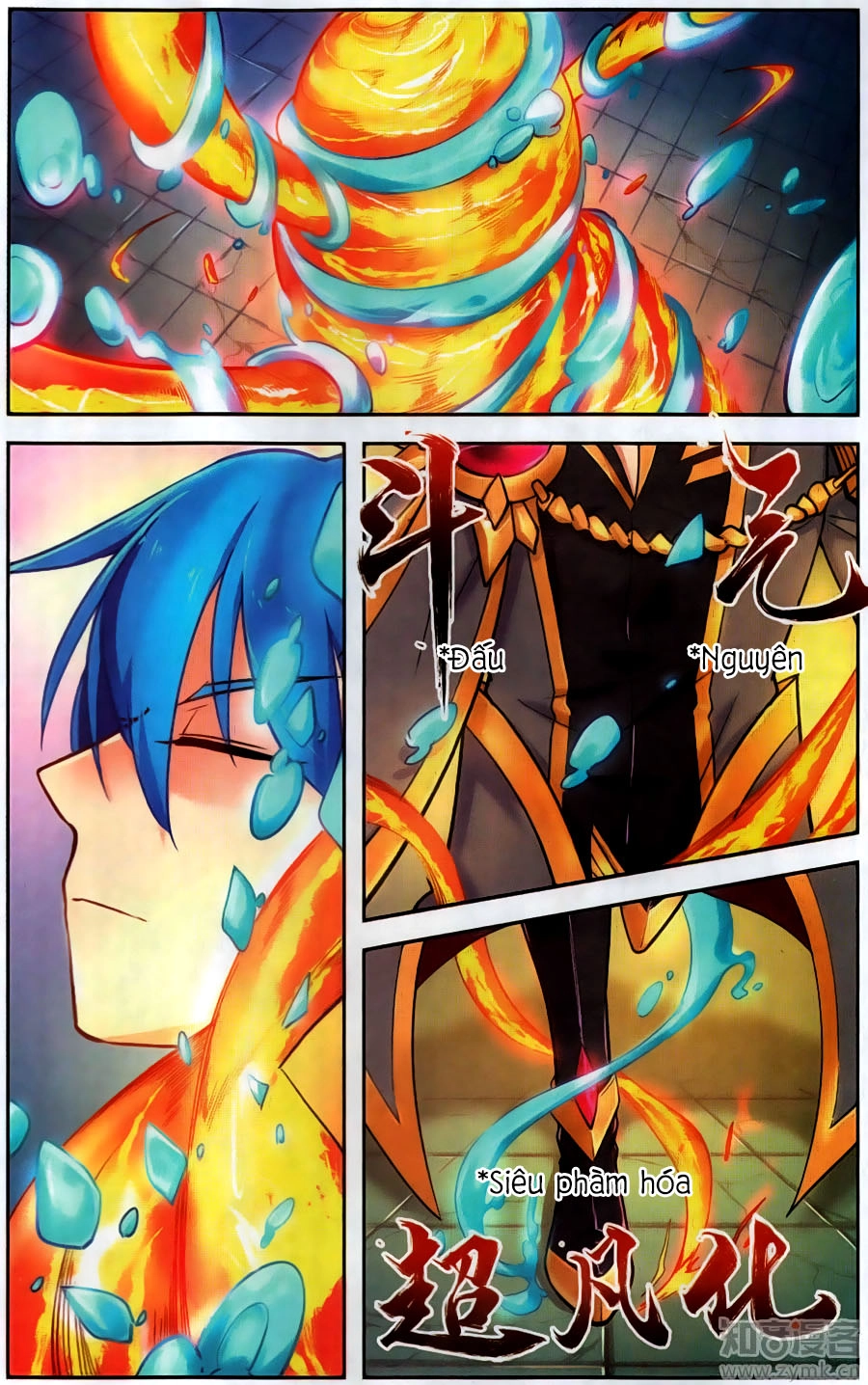 Tuyết Ưng Lĩnh Chủ Chapter 38 - 13