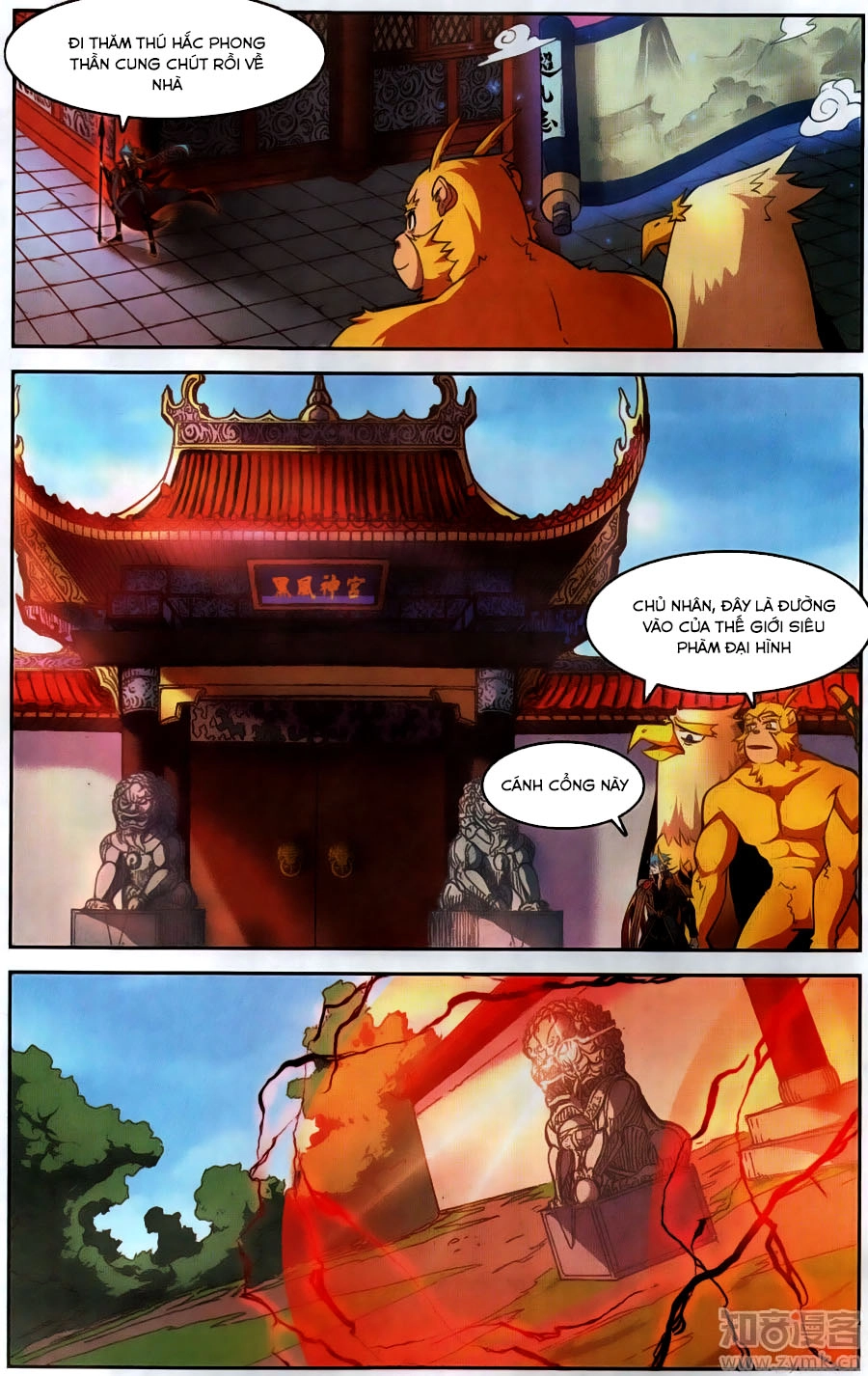 Tuyết Ưng Lĩnh Chủ Chapter 38 - 15