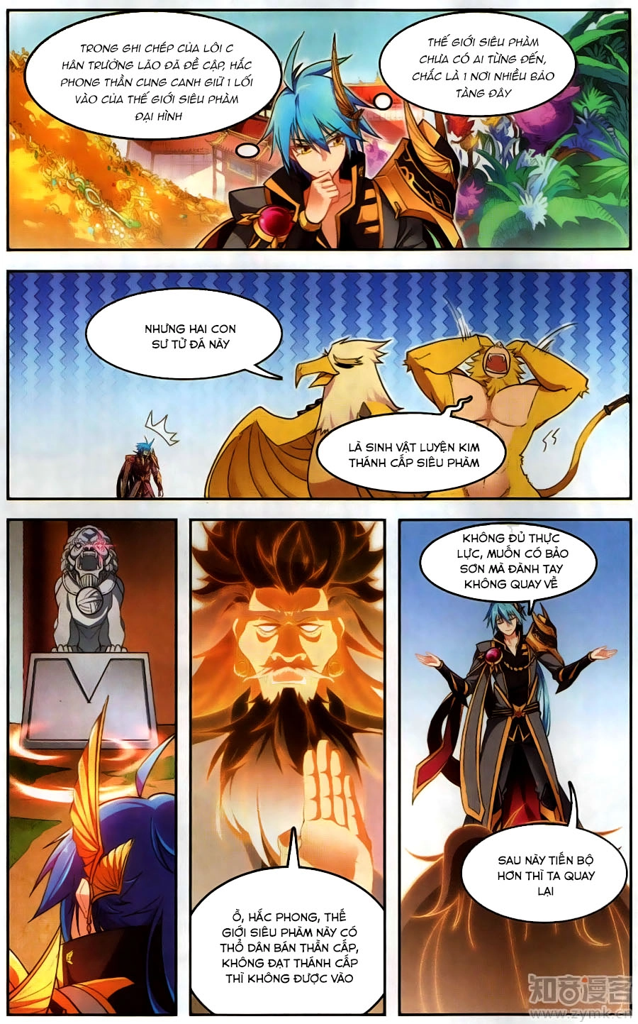 Tuyết Ưng Lĩnh Chủ Chapter 38 - 16