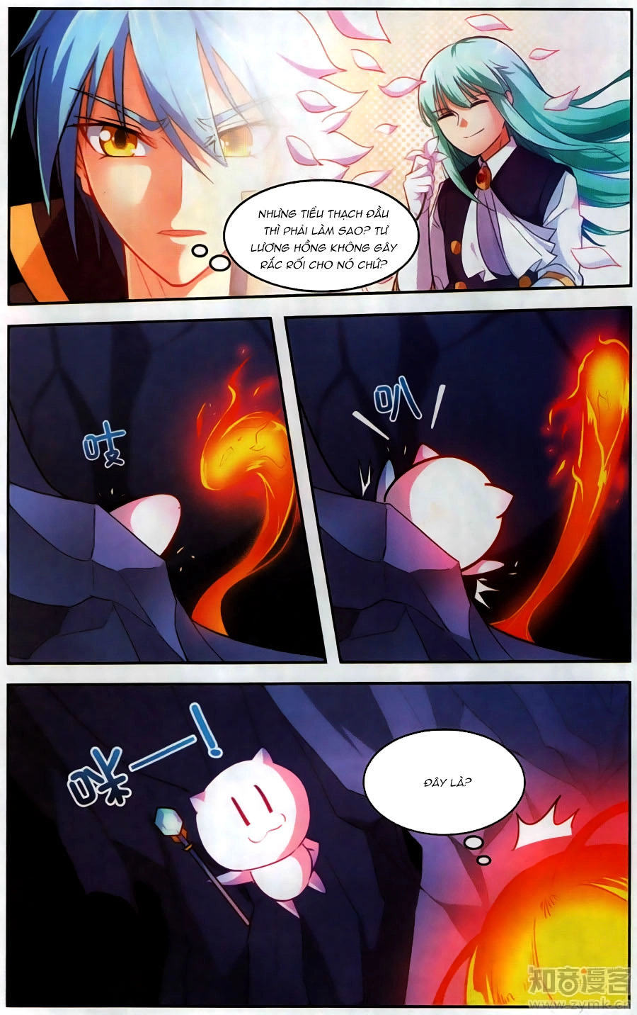 Tuyết Ưng Lĩnh Chủ Chapter 38 - 19