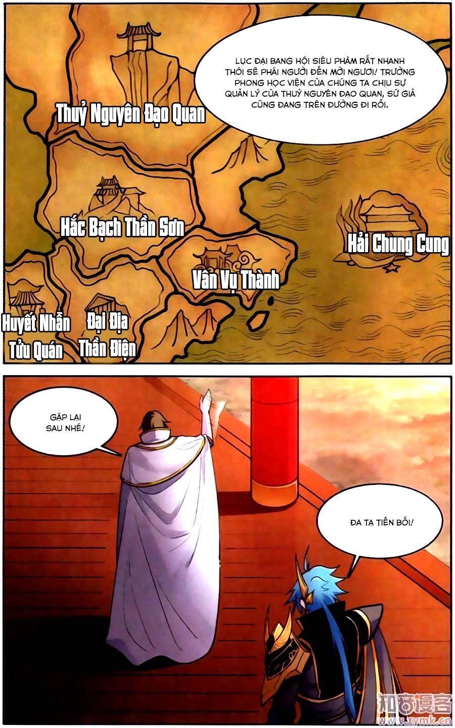 Tuyết Ưng Lĩnh Chủ Chapter 40 - 9