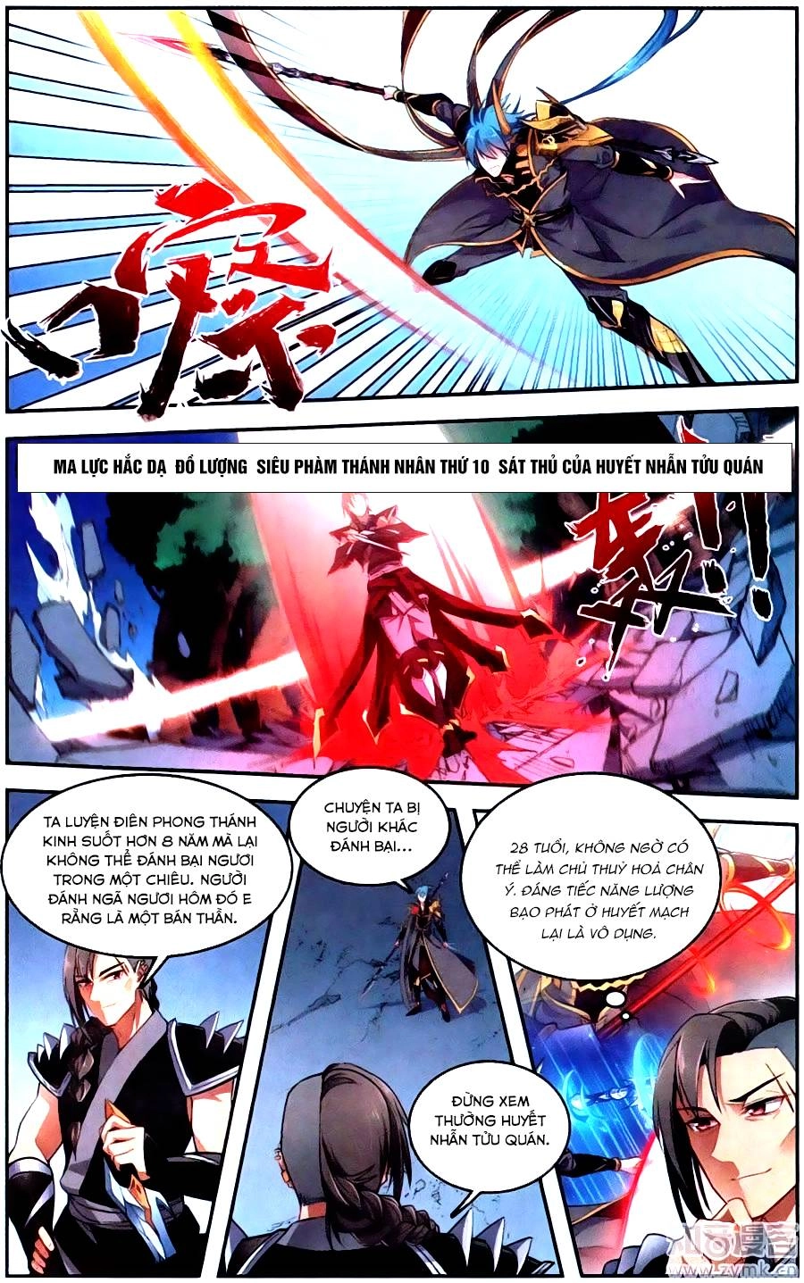 Tuyết Ưng Lĩnh Chủ Chapter 40 - 16