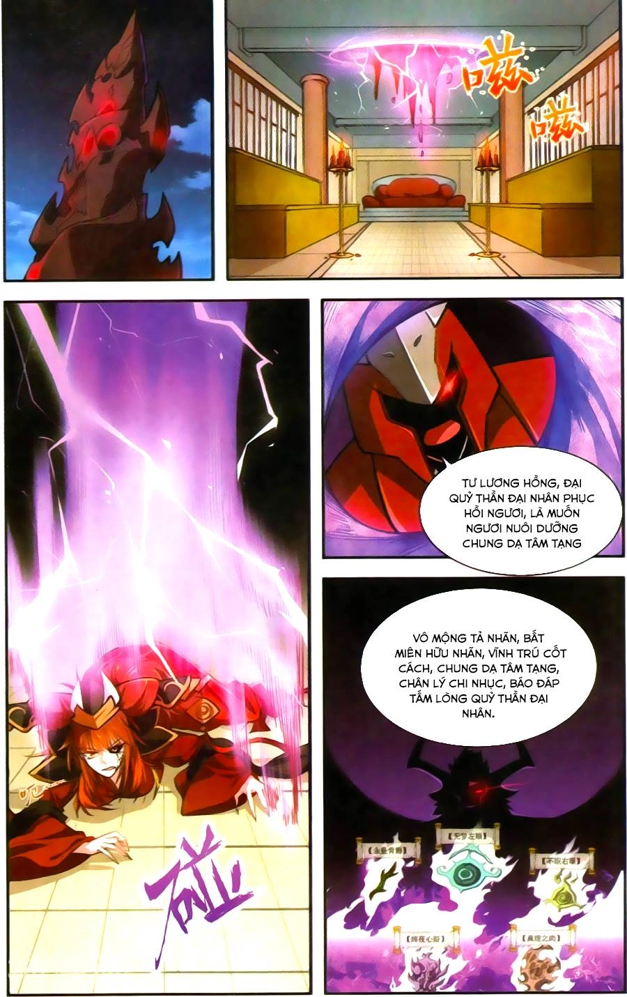 Tuyết Ưng Lĩnh Chủ Chapter 41 - 3