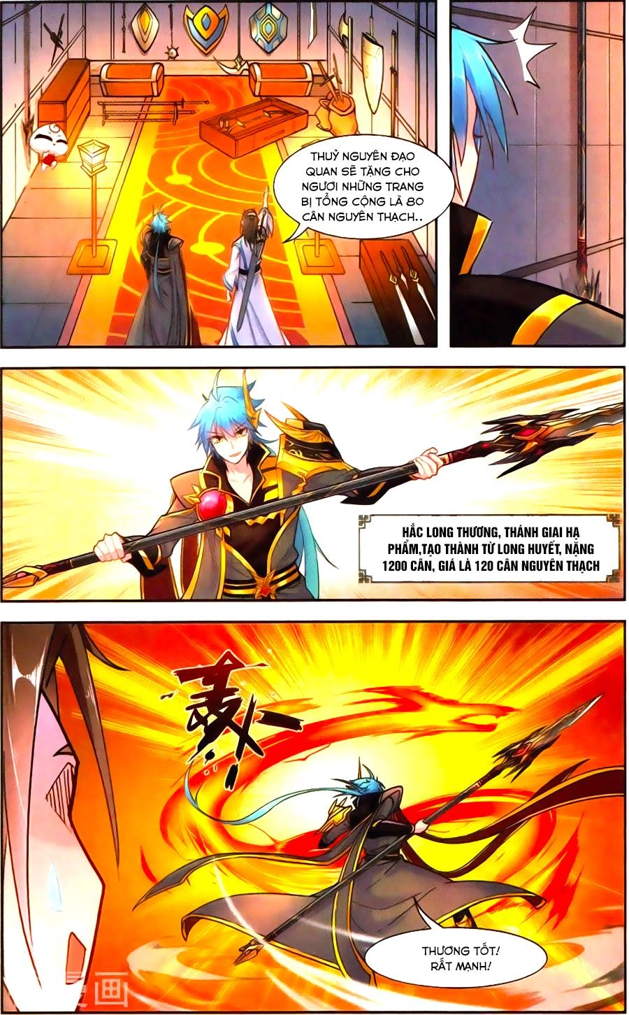 Tuyết Ưng Lĩnh Chủ Chapter 41 - 11