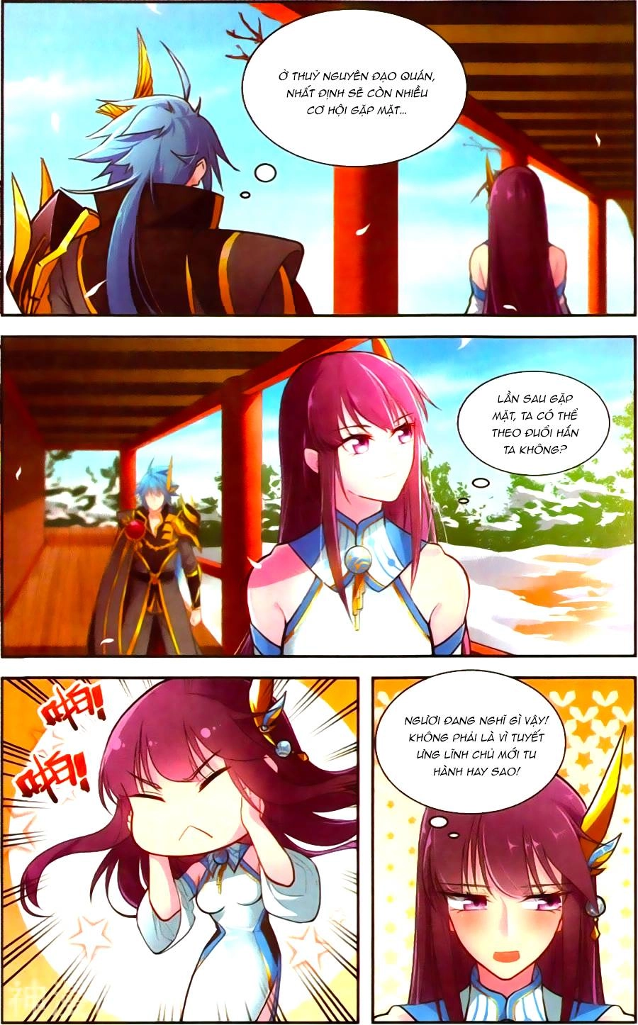 Tuyết Ưng Lĩnh Chủ Chapter 41 - 18