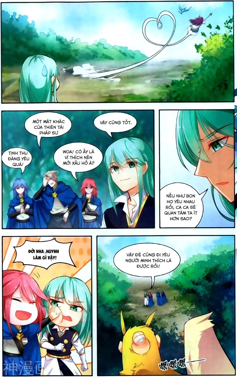 Tuyết Ưng Lĩnh Chủ Chapter 42 - 7