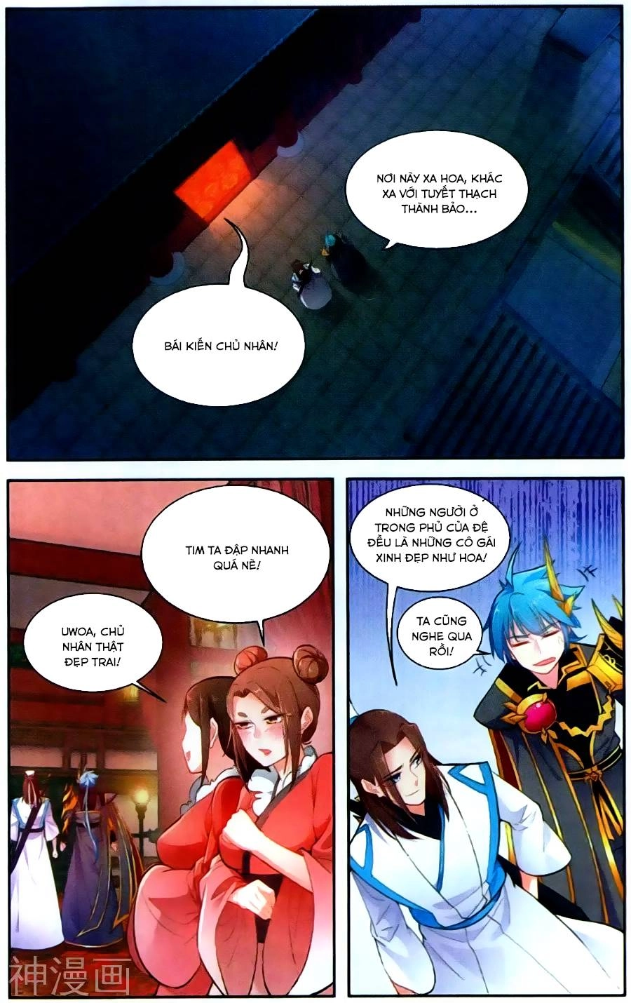 Tuyết Ưng Lĩnh Chủ Chapter 42 - 10