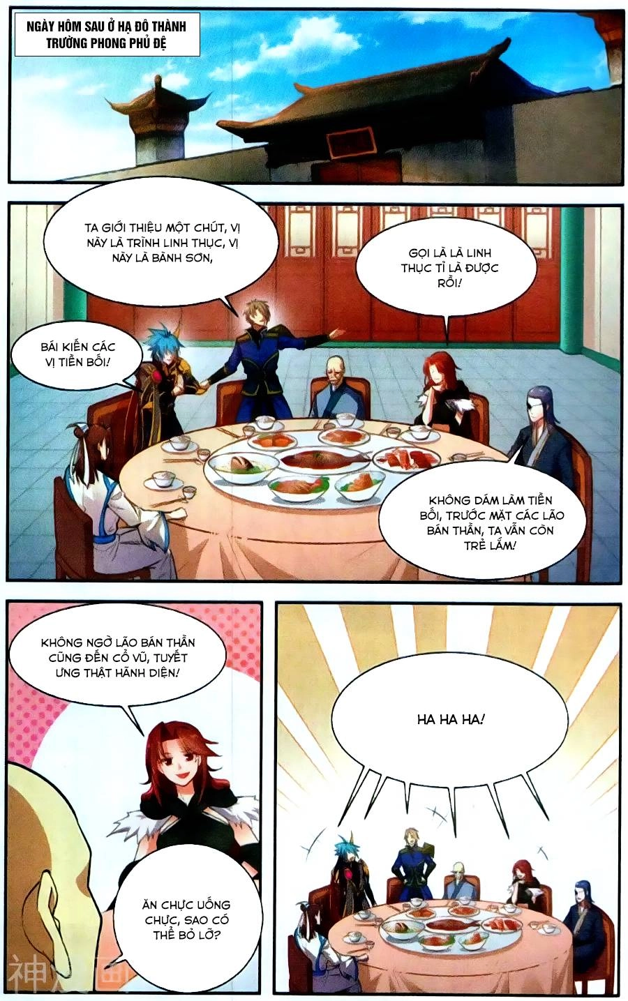 Tuyết Ưng Lĩnh Chủ Chapter 42 - 13