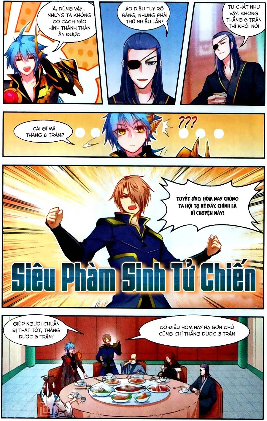 Tuyết Ưng Lĩnh Chủ Chapter 42 - 16