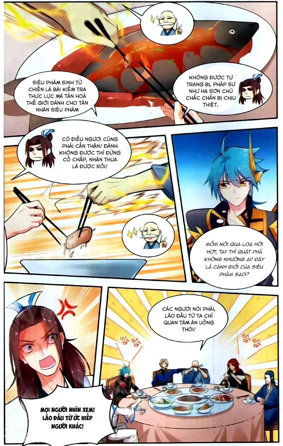 Tuyết Ưng Lĩnh Chủ Chapter 42 - 17