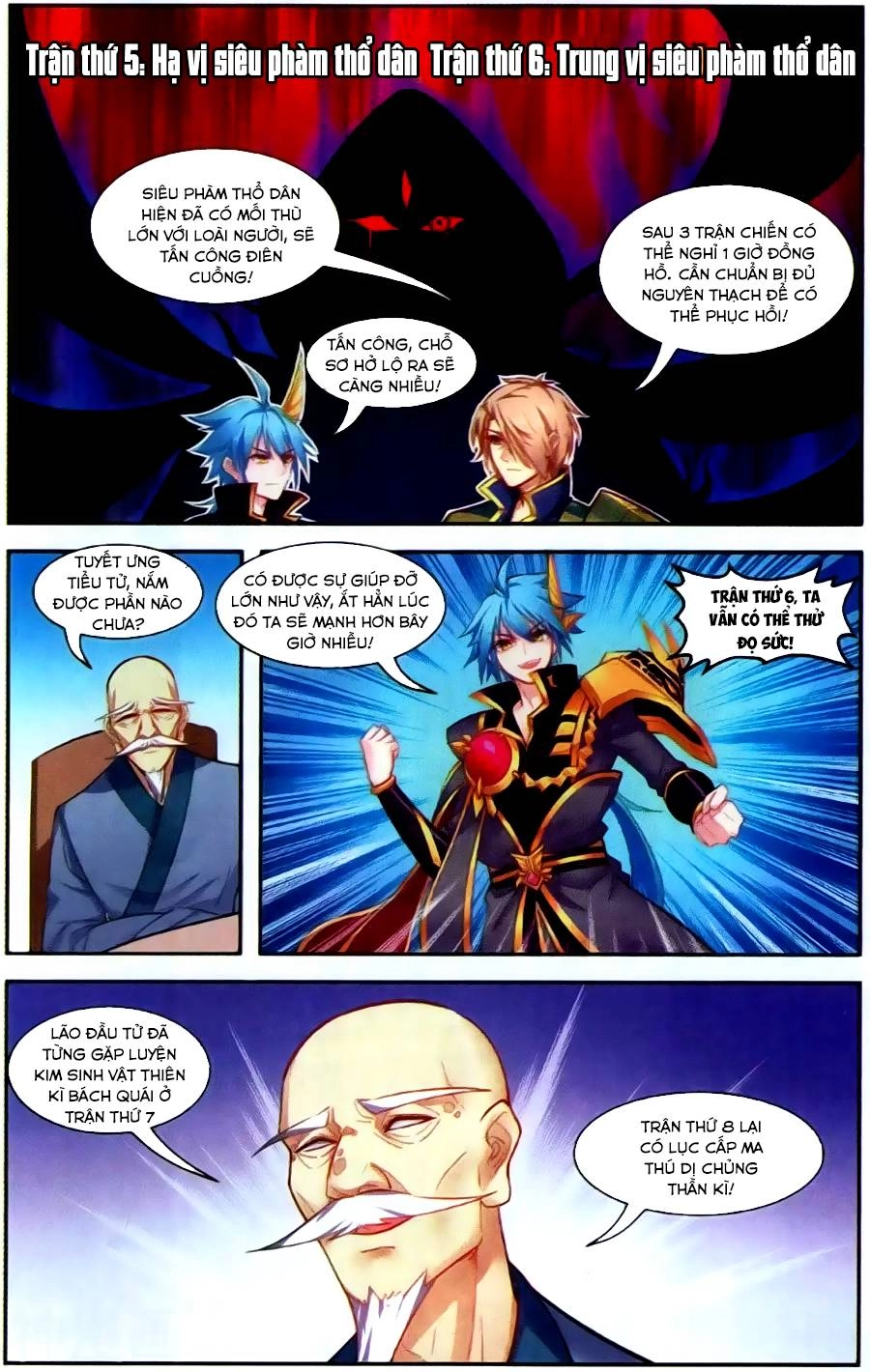 Tuyết Ưng Lĩnh Chủ Chapter 42 - 20