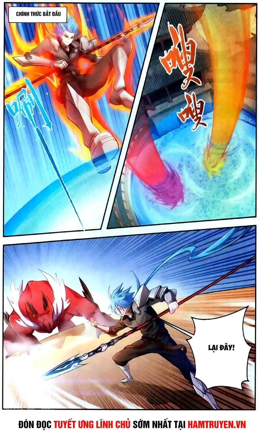 Tuyết Ưng Lĩnh Chủ Chapter 42 - 24