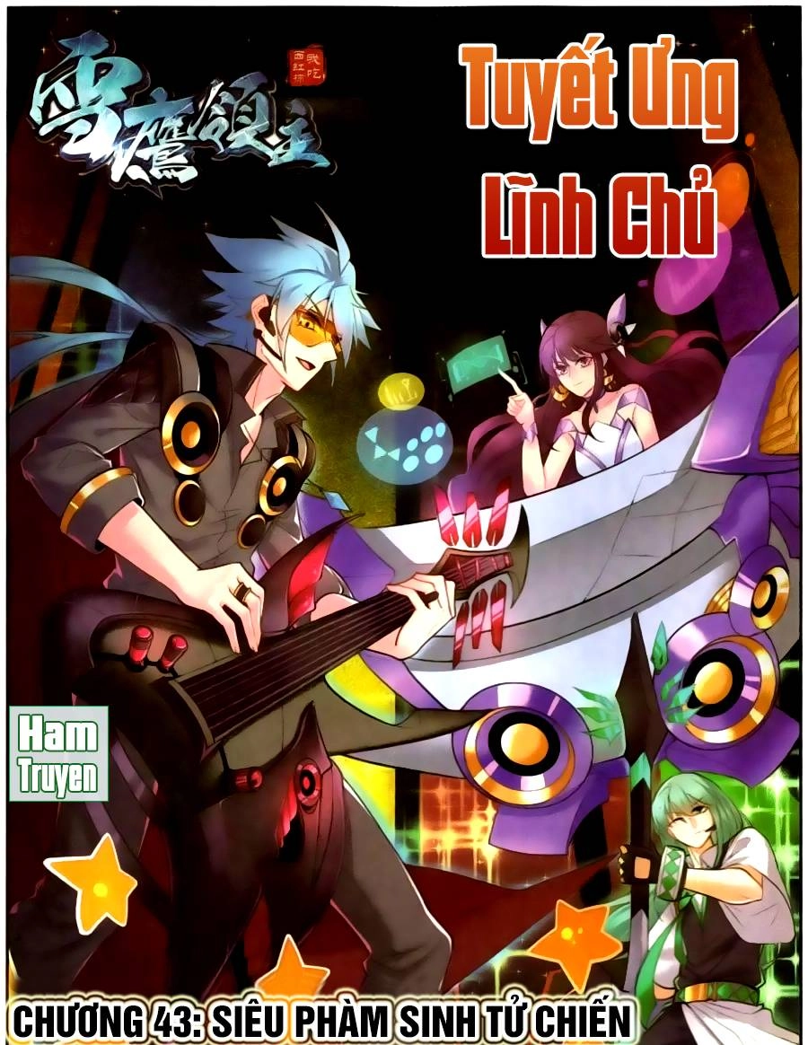 Tuyết Ưng Lĩnh Chủ Chapter 43 - 2