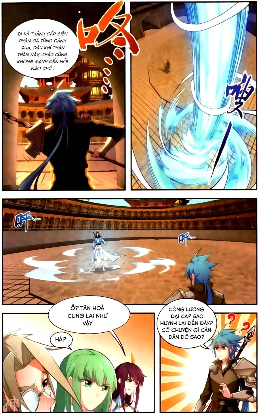 Tuyết Ưng Lĩnh Chủ Chapter 43 - 19