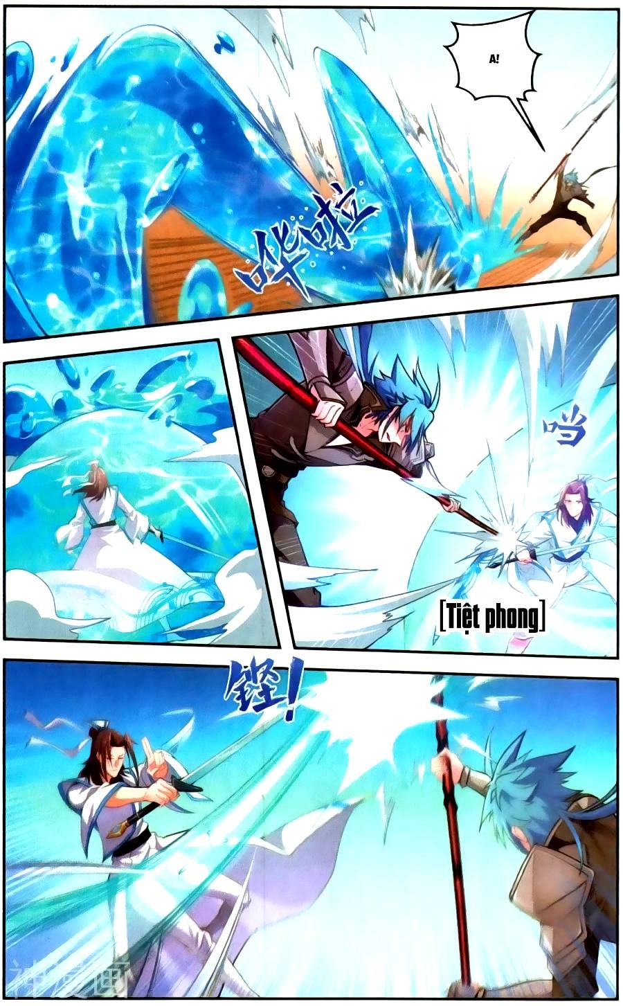 Tuyết Ưng Lĩnh Chủ Chapter 43 - 22