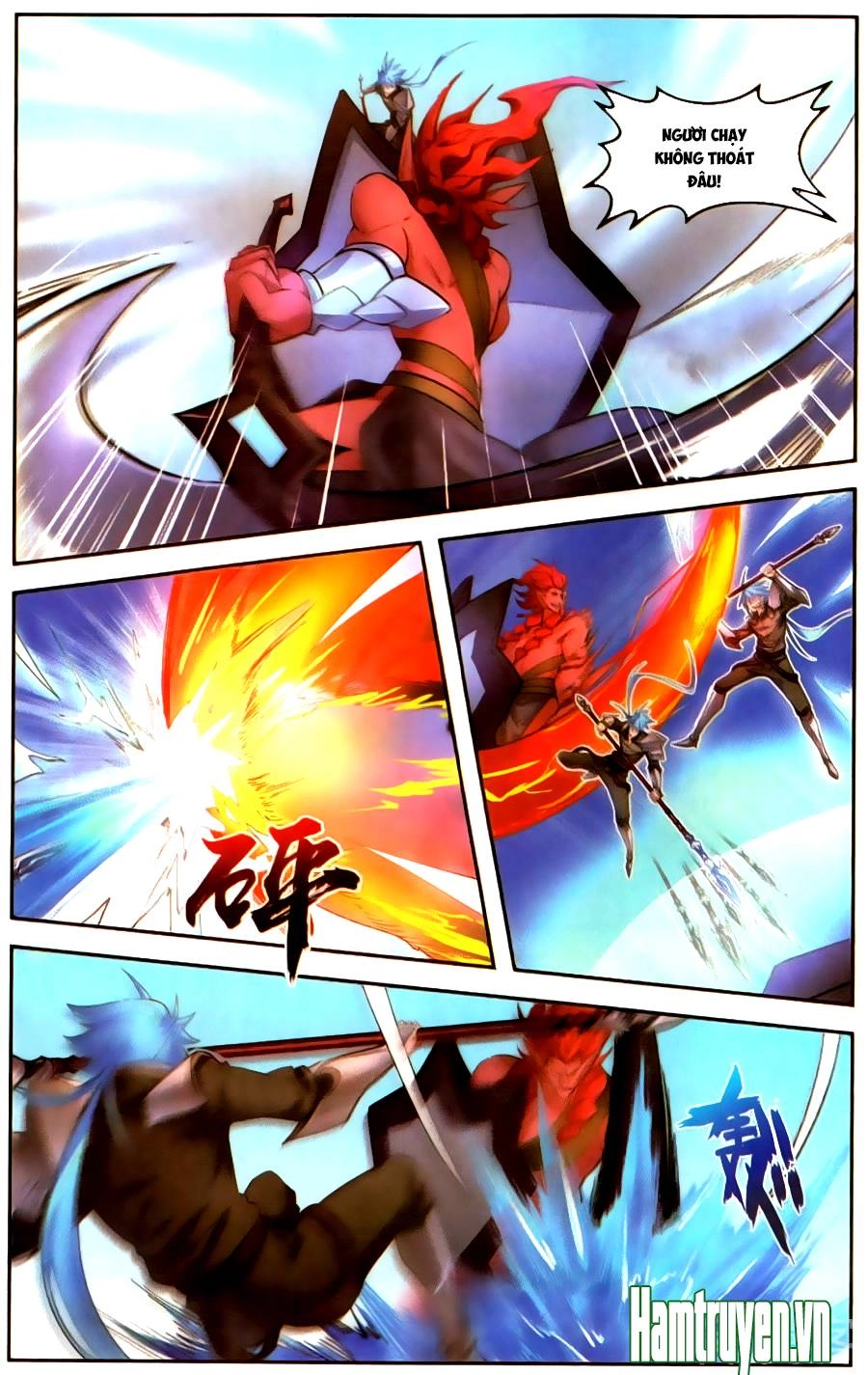 Tuyết Ưng Lĩnh Chủ Chapter 44 - 12