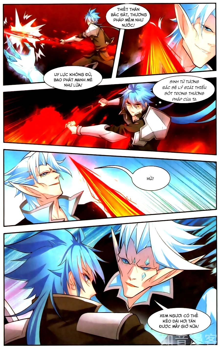 Tuyết Ưng Lĩnh Chủ Chapter 44 - 19