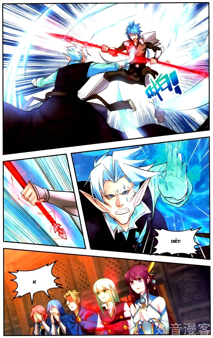 Tuyết Ưng Lĩnh Chủ Chapter 44 - 20