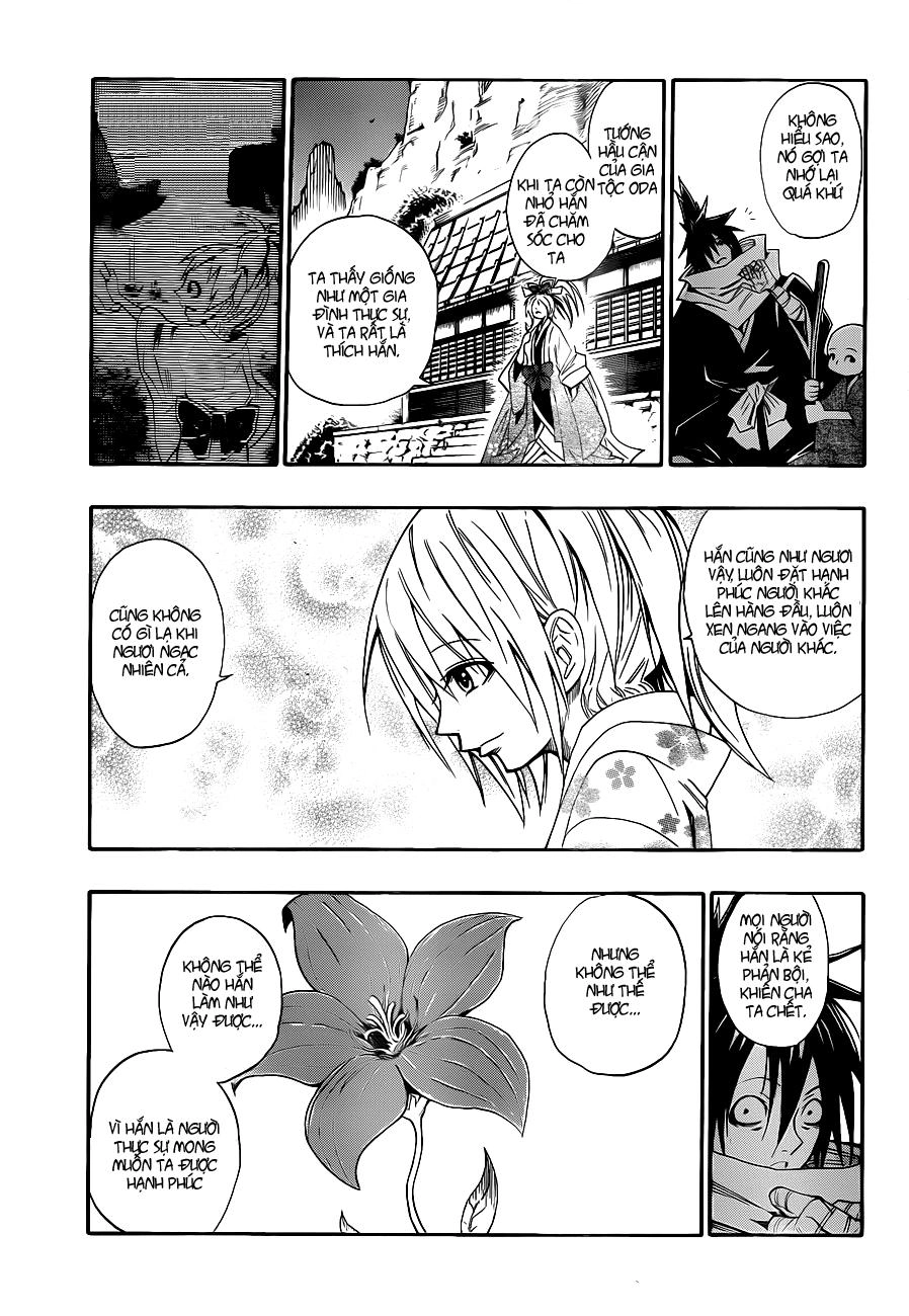 Sengoku Armors Chapter 1 - 28