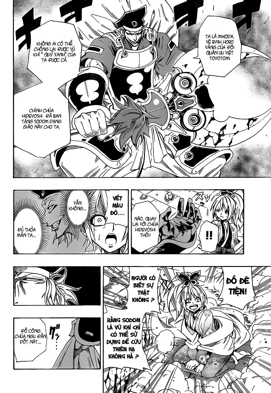 Sengoku Armors Chapter 1 - 33