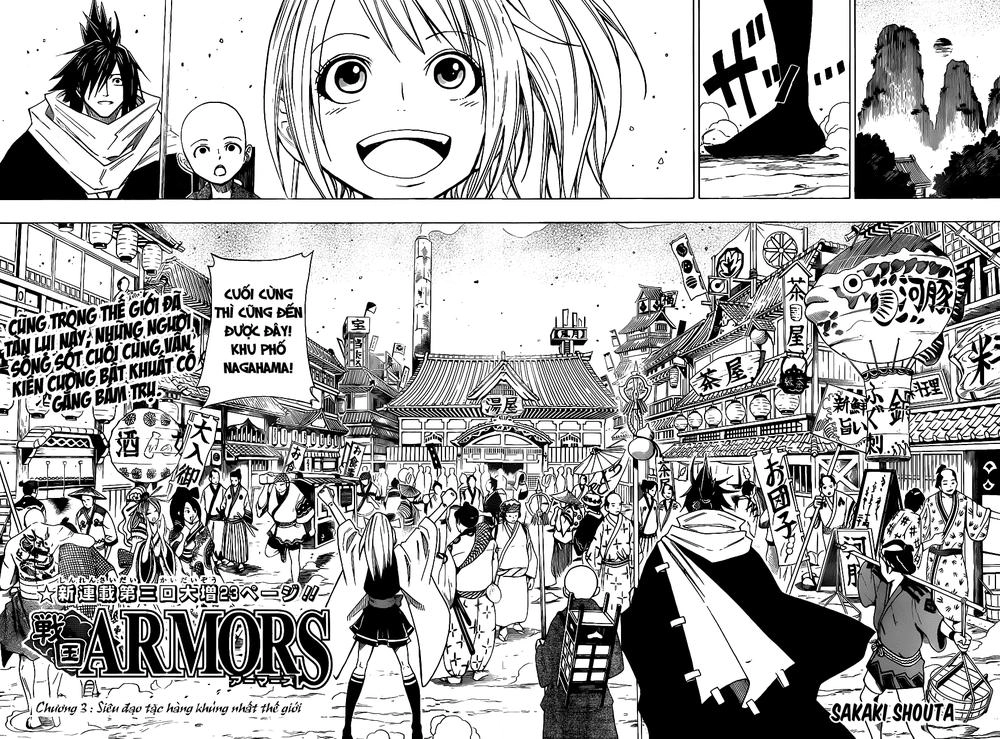 Sengoku Armors Chapter 3 - 3