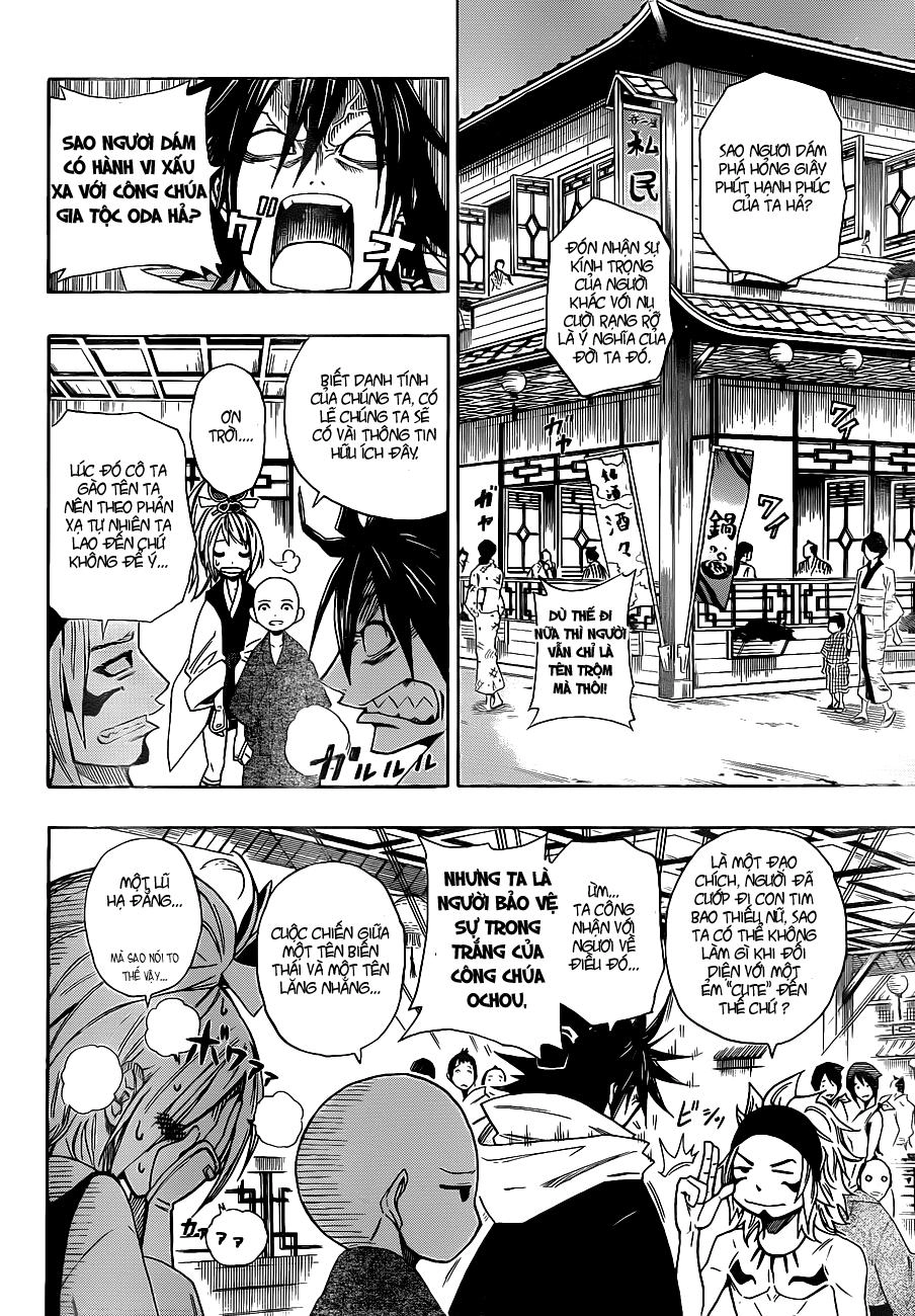 Sengoku Armors Chapter 3 - 12