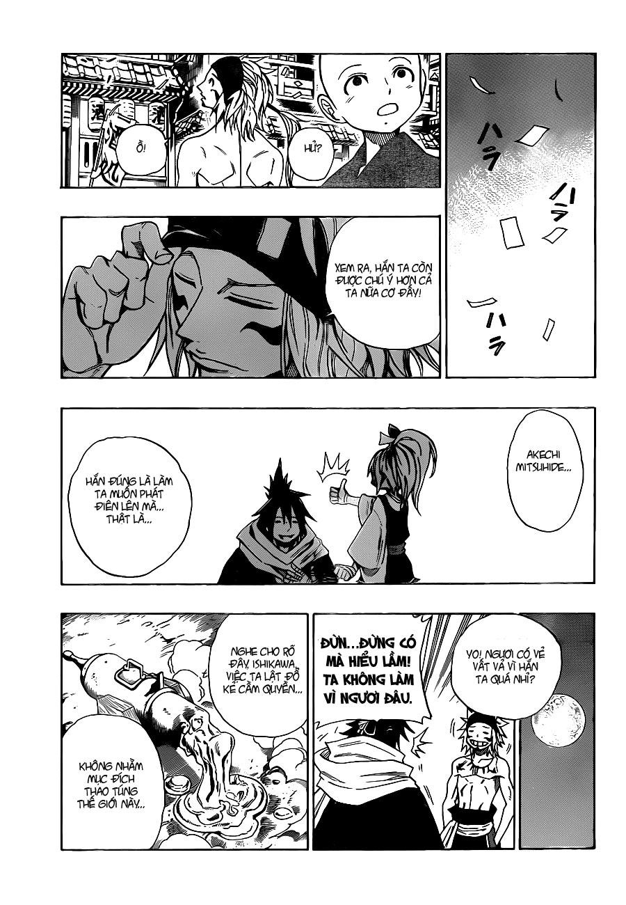 Sengoku Armors Chapter 3 - 21