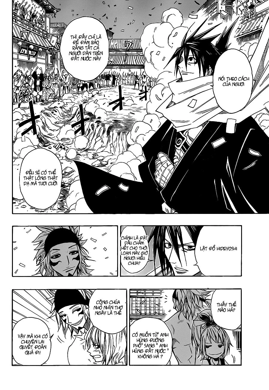 Sengoku Armors Chapter 3 - 22