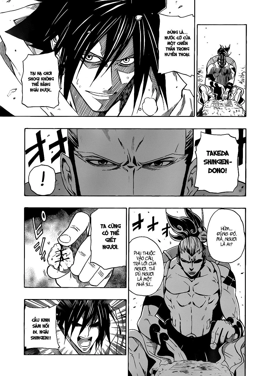 Sengoku Armors Chapter 10 - 16
